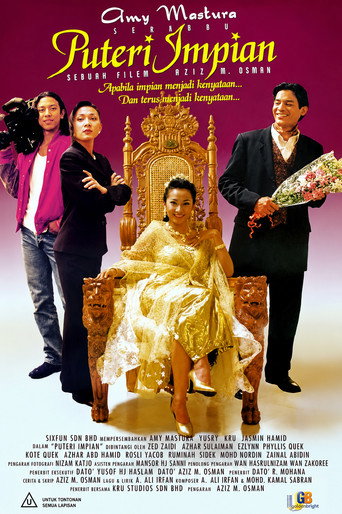 Puteri Impian movie poster