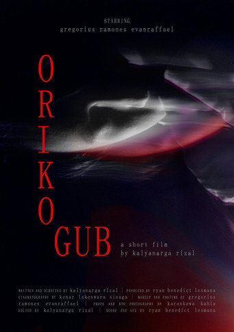 ORIKO-GUB movie poster