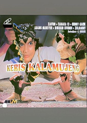 Keris Kalamujeng movie poster