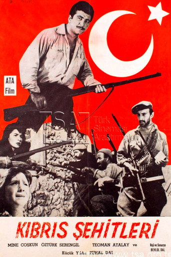 Kıbrıs Şehitleri movie poster