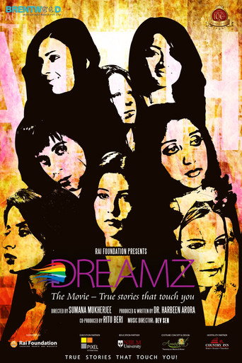 Dreamz : The Movie movie poster