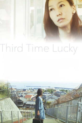 Third Time Lucky movie poster