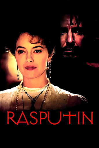 Rasputin movie poster