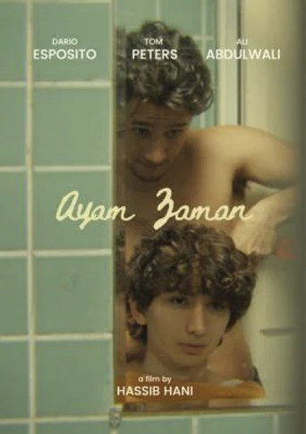 Ayam Zaman (The Old Days) movie poster