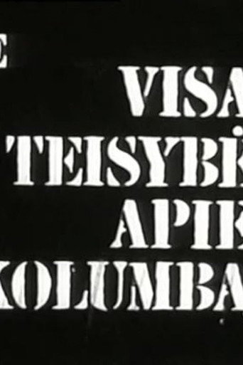 All Truth About Columbus movie poster