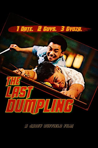 The Last Dumpling movie poster