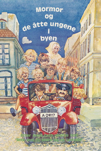 Grandma and the Eight Children movie poster