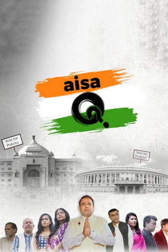Aisa Q movie poster