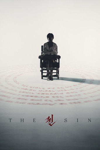 The Sin movie poster