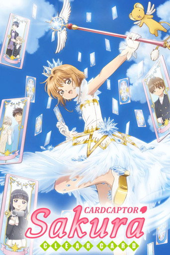 Cardcaptor Sakura: Clear Card movie poster
