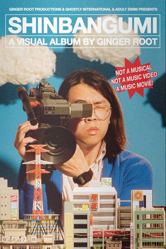 Ginger Root's SHINBANGUMI: A Music Movie movie poster