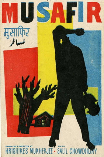 Musafir movie poster