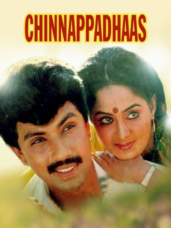 Chinnappadass movie poster