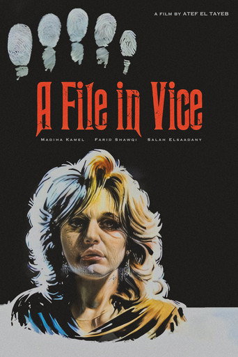 A File in Vice movie poster