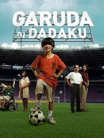Garuda in My Heart movie poster