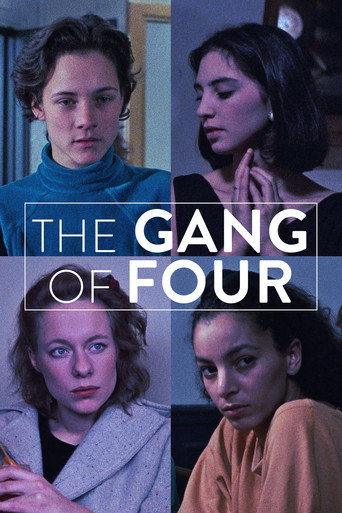 Gang of Four movie poster