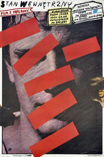 Inner State movie poster