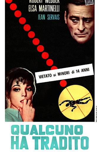 Every Man Is My Enemy movie poster