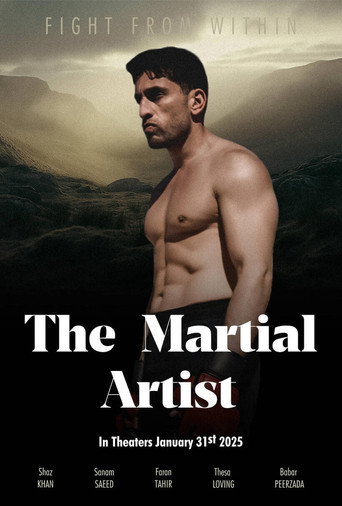 The Martial Artist movie poster