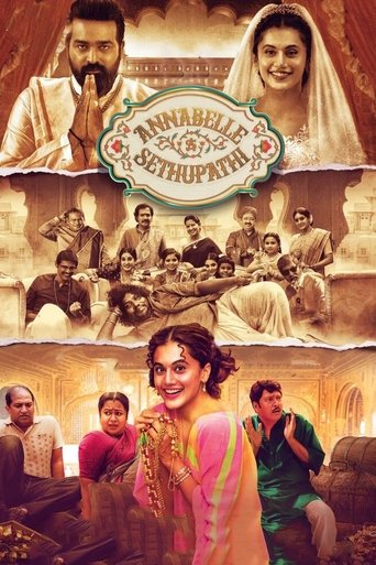 Annabelle Sethupathi movie poster