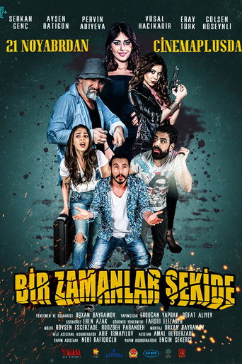 The Game movie poster