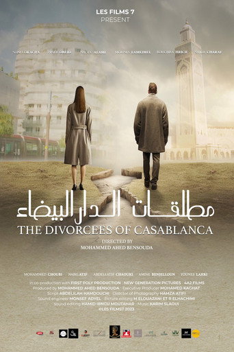 The Divorcees Of Casablanca movie poster