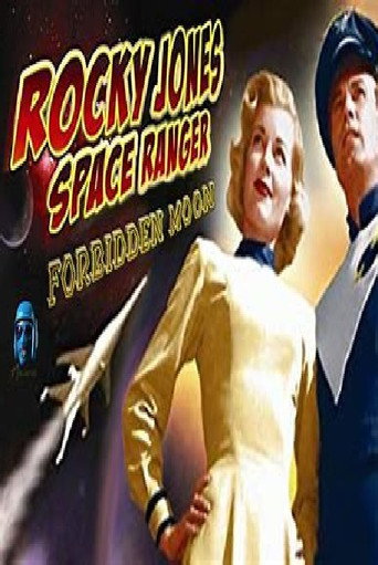 Forbidden Moon movie poster