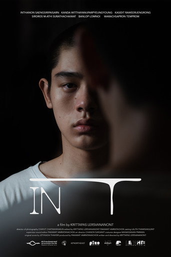 in T movie poster