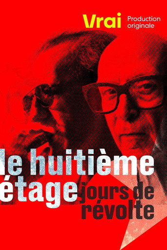 Le huitième étage, jours de révolte movie poster