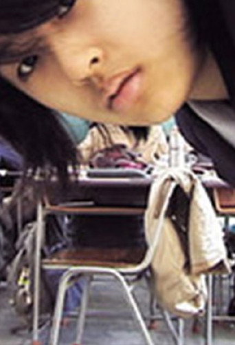 D-? movie poster