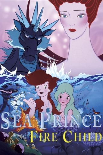 Sea Prince and the Fire Child movie poster