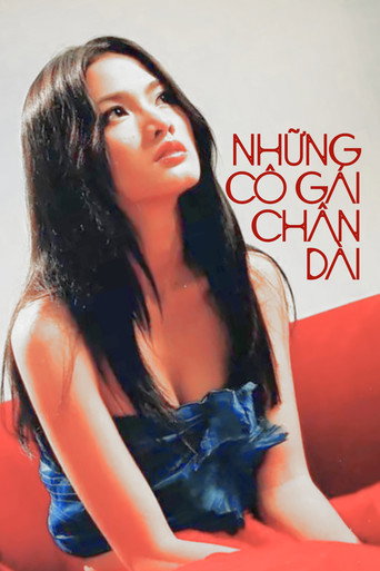 Long Legged Girls movie poster