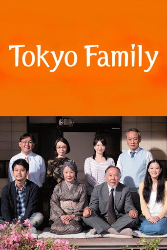 Tokyo Family movie poster