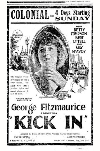 Kick In movie poster