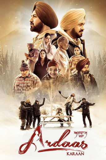 Ardaas Karaan movie poster
