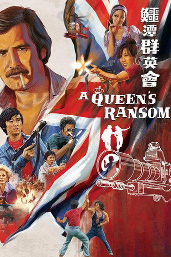 A Queen's Ransom movie poster