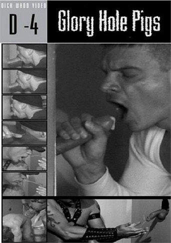 Glory Hole Pigs 1 movie poster