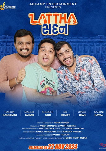 Lattha Sadan movie poster