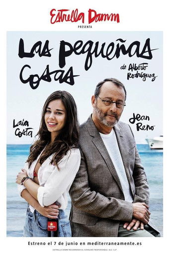 Las pequeñas cosas movie poster