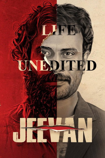 Jeevan movie poster