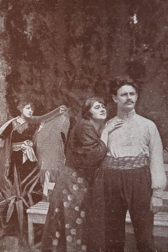 Alim The Crimean Bandit movie poster