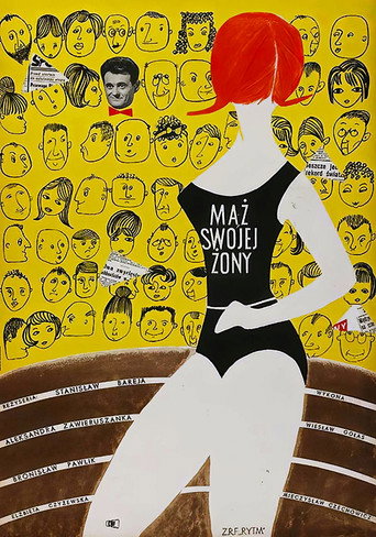 Husband of His Wife movie poster