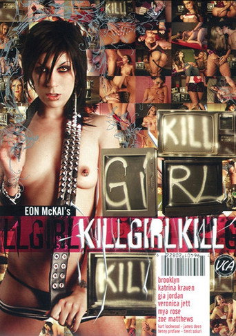 Kill Girl Kill movie poster