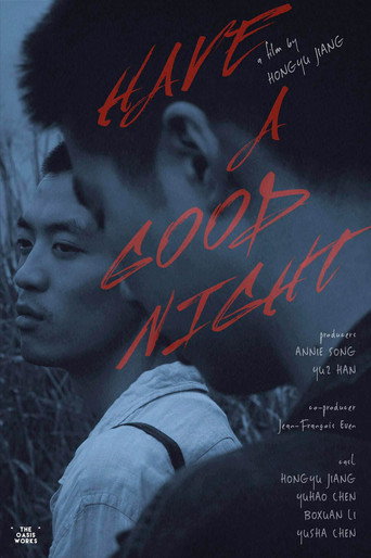 Have a Good Night movie poster