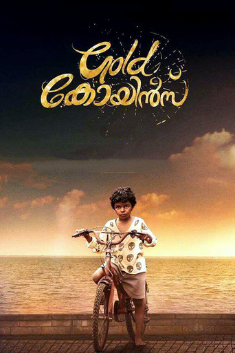 Gold Coins movie poster