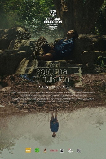 Ashes and Echoes movie poster