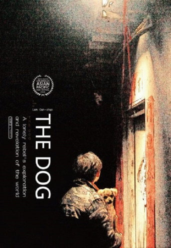 The Dog movie poster