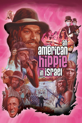 An American Hippie in Israel movie poster