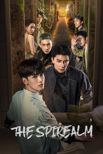 The Spirealm movie poster