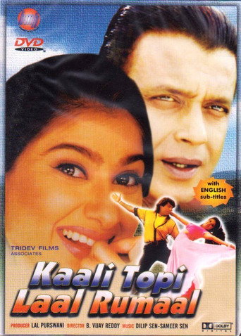 Kaali Topi Lal Rumaal movie poster